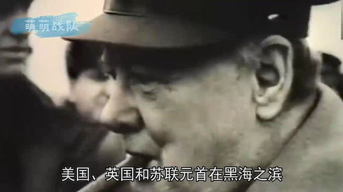 苦心竊聽幾十年，反被自己人連鍋端 你死我活的蘇美間諜戰與反偷拍反竊聽啟示
